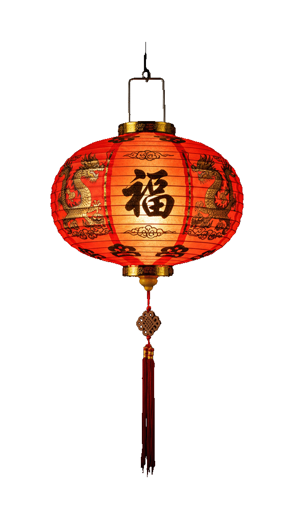 CHINESE LANTERN