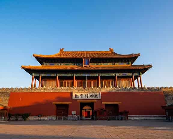 Ingresso Città Proibita Pechino